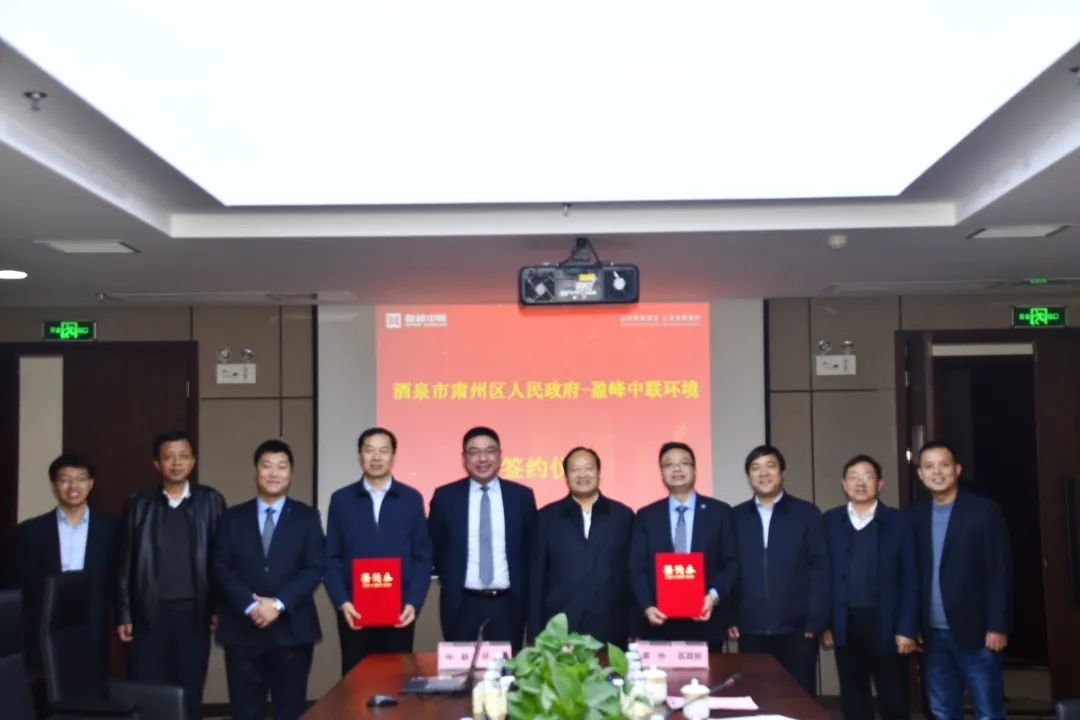 欧宝OB环境助力一带一路，丝路古路预添环卫新妆