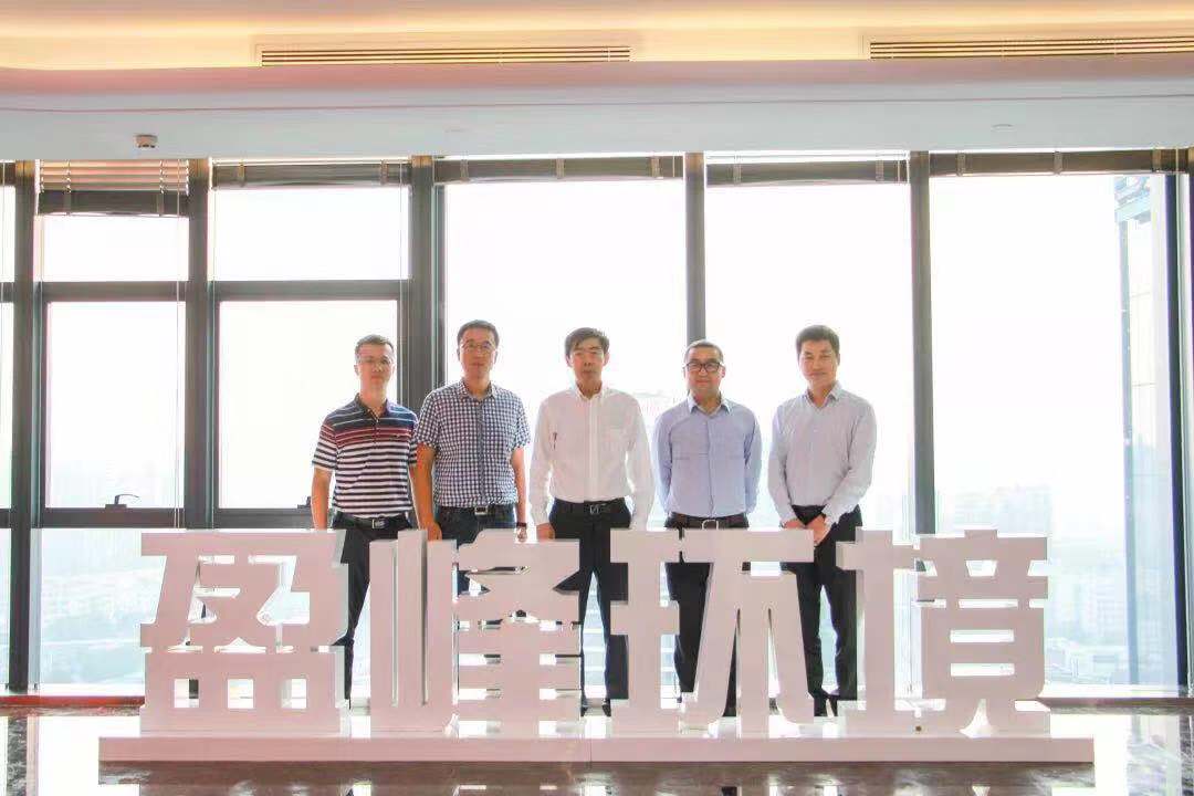 国度发改委环资司司长任树本一行莅临欧宝OB环境参观调查