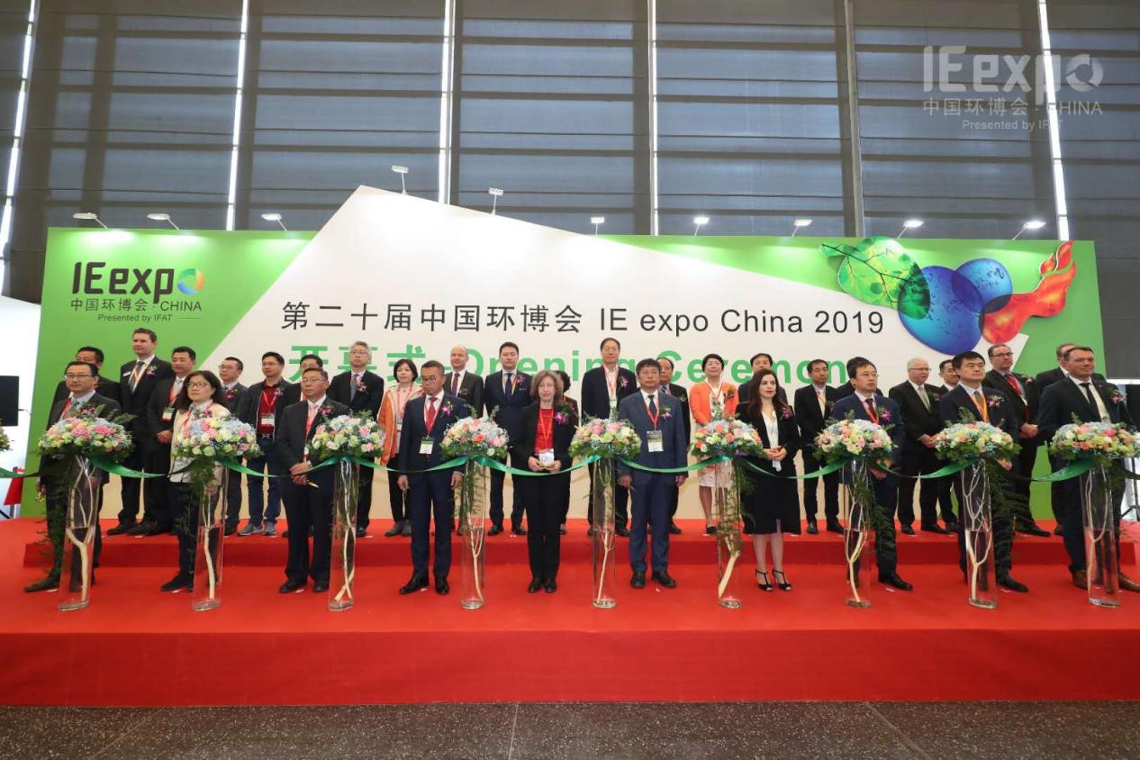 欧宝OB环境新品夺目吸睛，惊艳亮相第二十届中国环博会