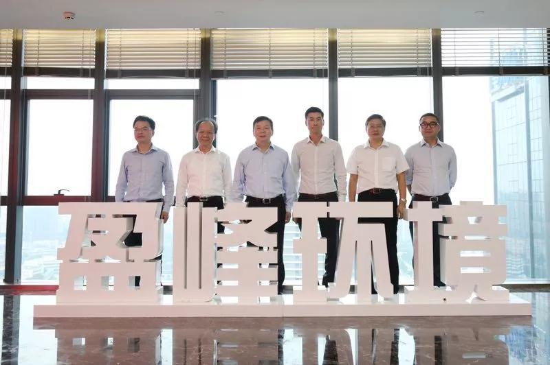 拉萨市委副书记、市长朱伟一行莅临欧宝OB环境参观领导