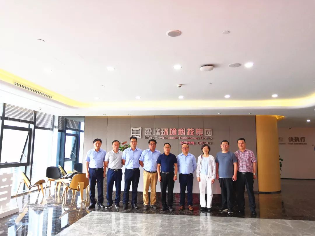 鄱阳县委副书记、县长胡斌一行莅临欧宝OB环境调查调研