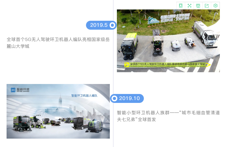 欧宝OB·(中国)股份有限公司官网