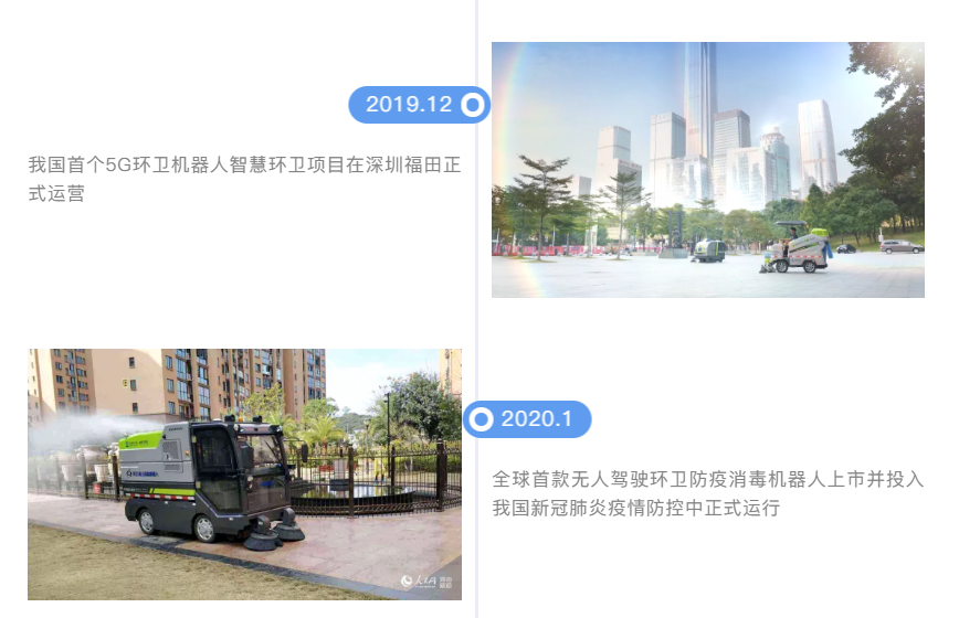 欧宝OB·(中国)股份有限公司官网