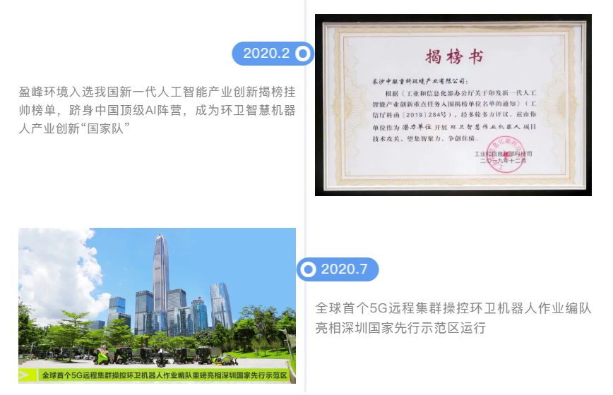 欧宝OB·(中国)股份有限公司官网