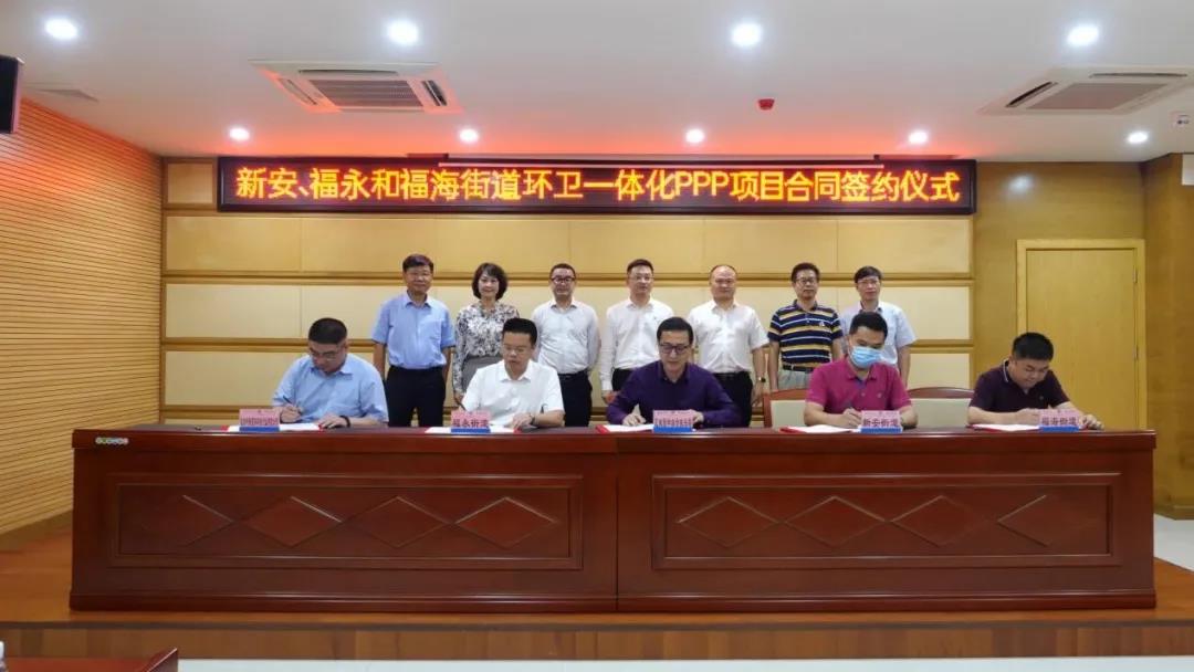 欧宝OB·(中国)股份有限公司官网