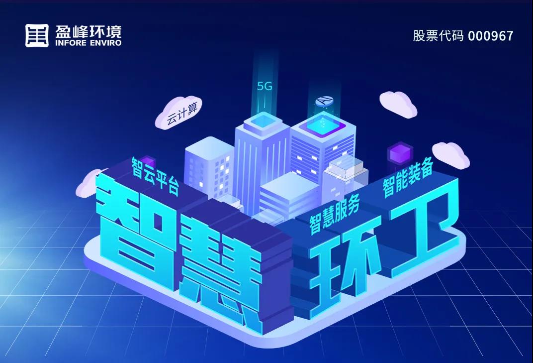 3.48亿！欧宝OB环境对峙高分红，回报投资者