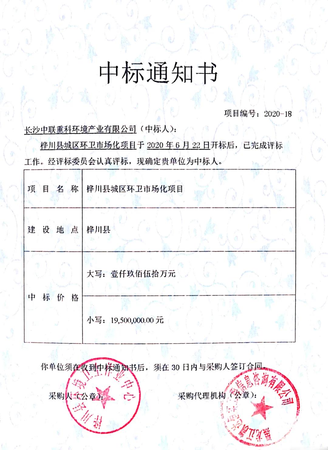 欧宝OB·(中国)股份有限公司官网