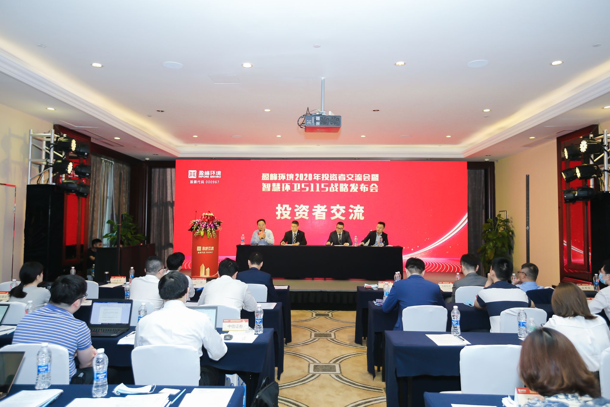 欧宝OB·(中国)股份有限公司官网