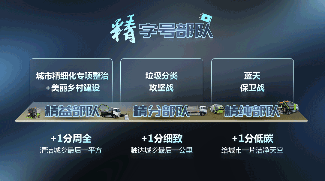 欧宝OB·(中国)股份有限公司官网