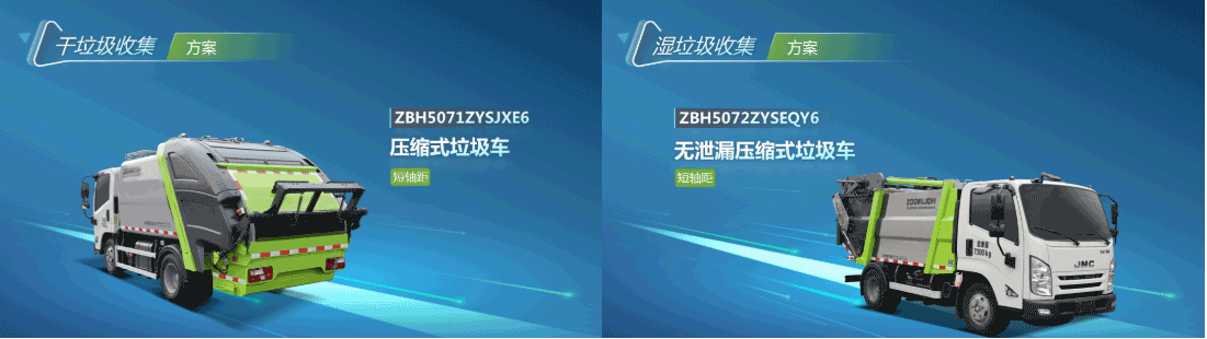 欧宝OB·(中国)股份有限公司官网