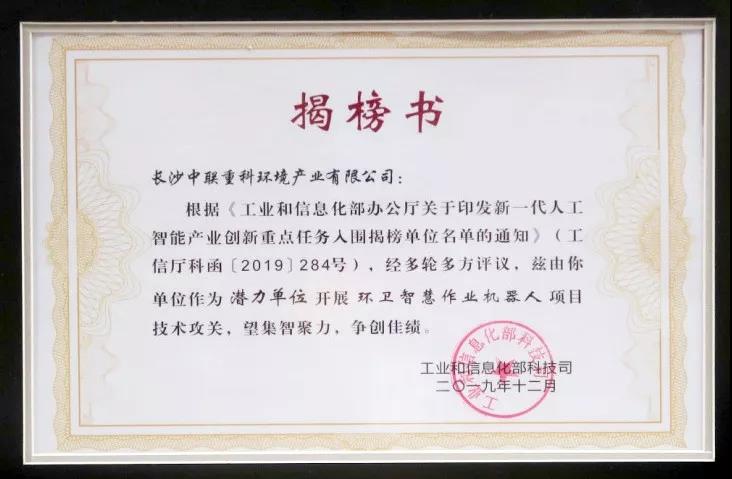 欧宝OB·(中国)股份有限公司官网