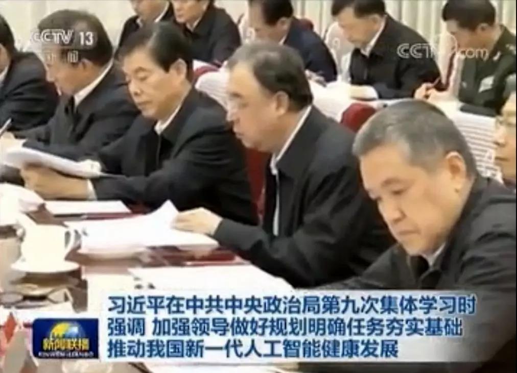 欧宝OB·(中国)股份有限公司官网
