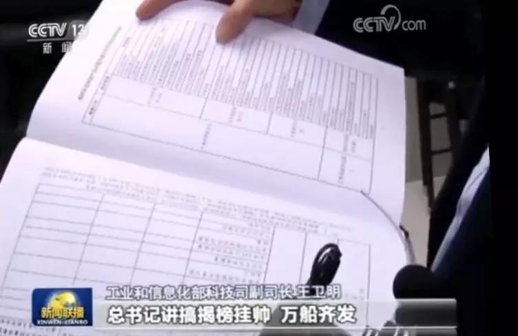 欧宝OB·(中国)股份有限公司官网
