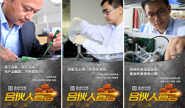 欧宝OB·(中国)股份有限公司官网