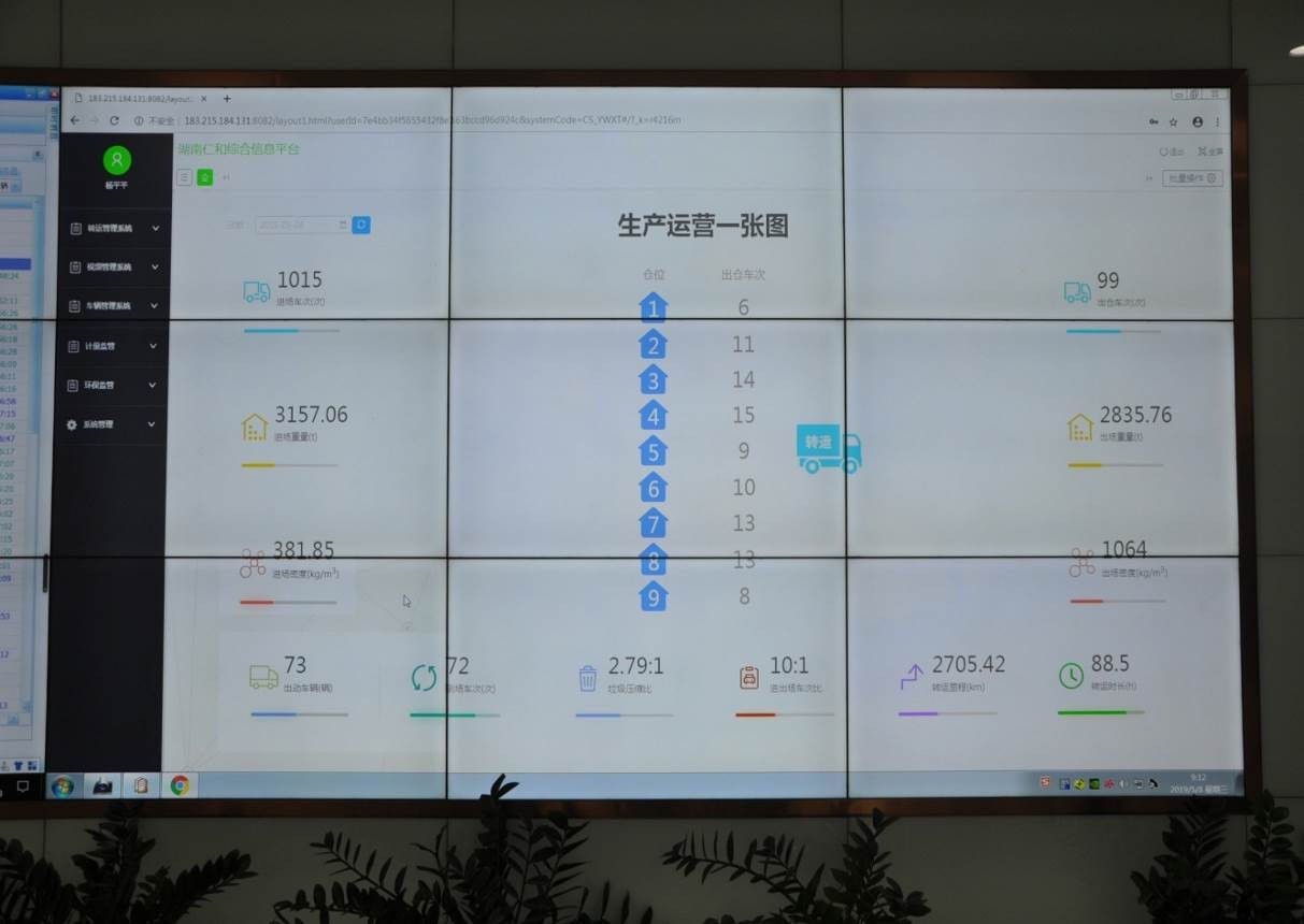 欧宝OB·(中国)股份有限公司官网