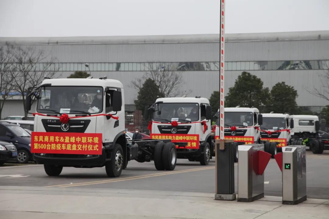 欧宝OB·(中国)股份有限公司官网