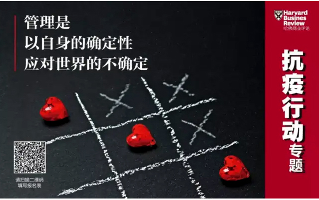 哈佛贸易评论丨欧宝OB环境：智能化、科技化推动环卫设备行业刷新