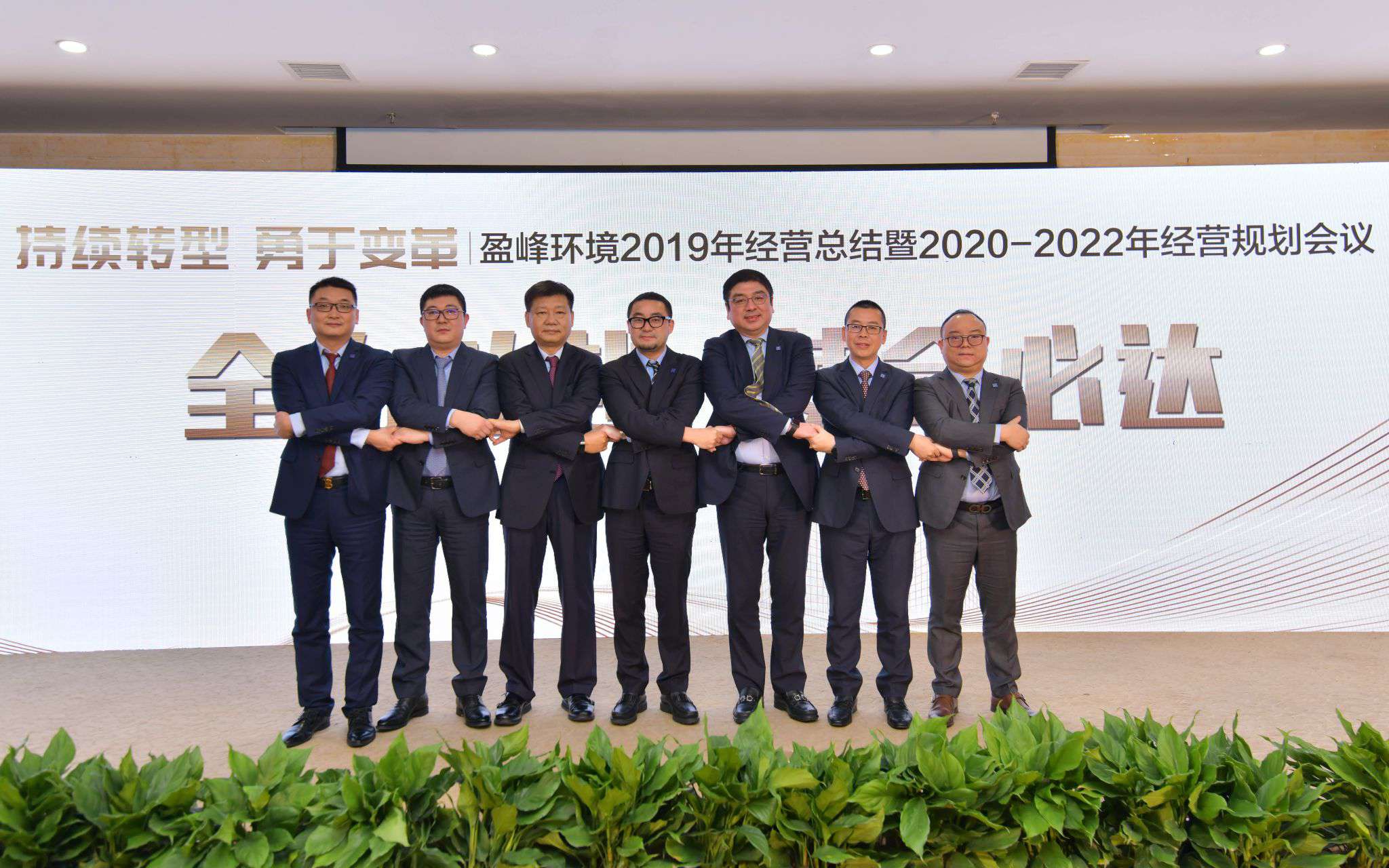 欧宝OB·(中国)股份有限公司官网