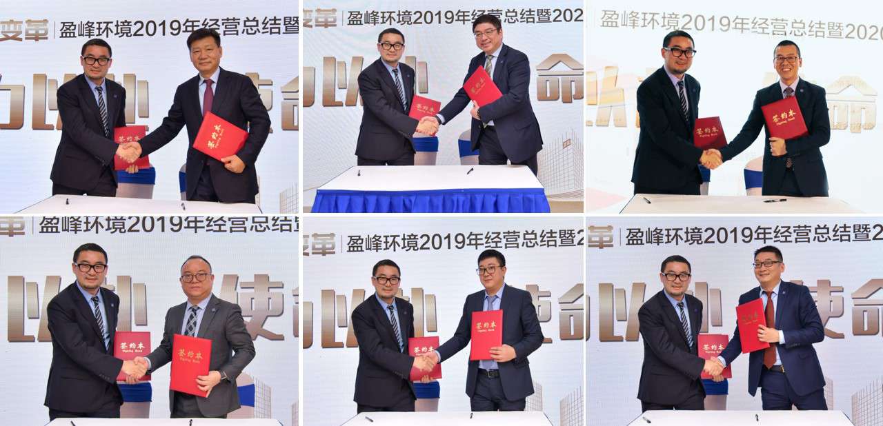 欧宝OB·(中国)股份有限公司官网