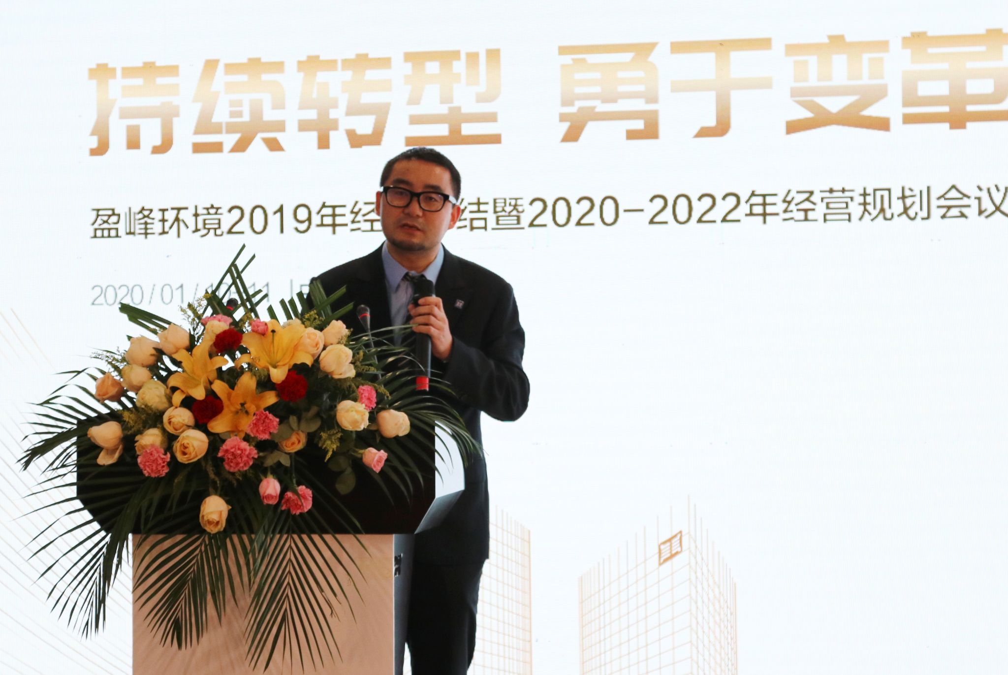 欧宝OB·(中国)股份有限公司官网