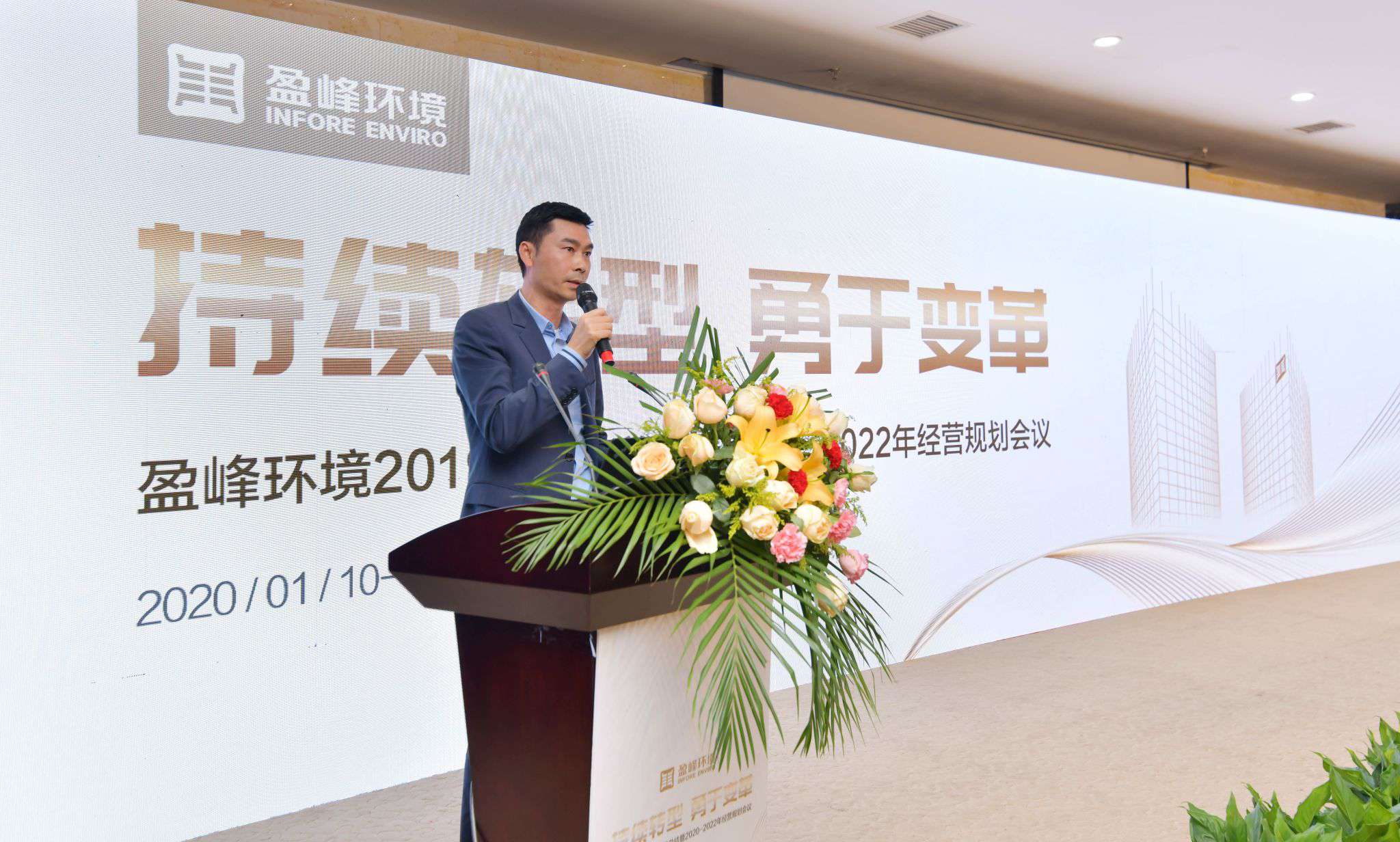 欧宝OB·(中国)股份有限公司官网