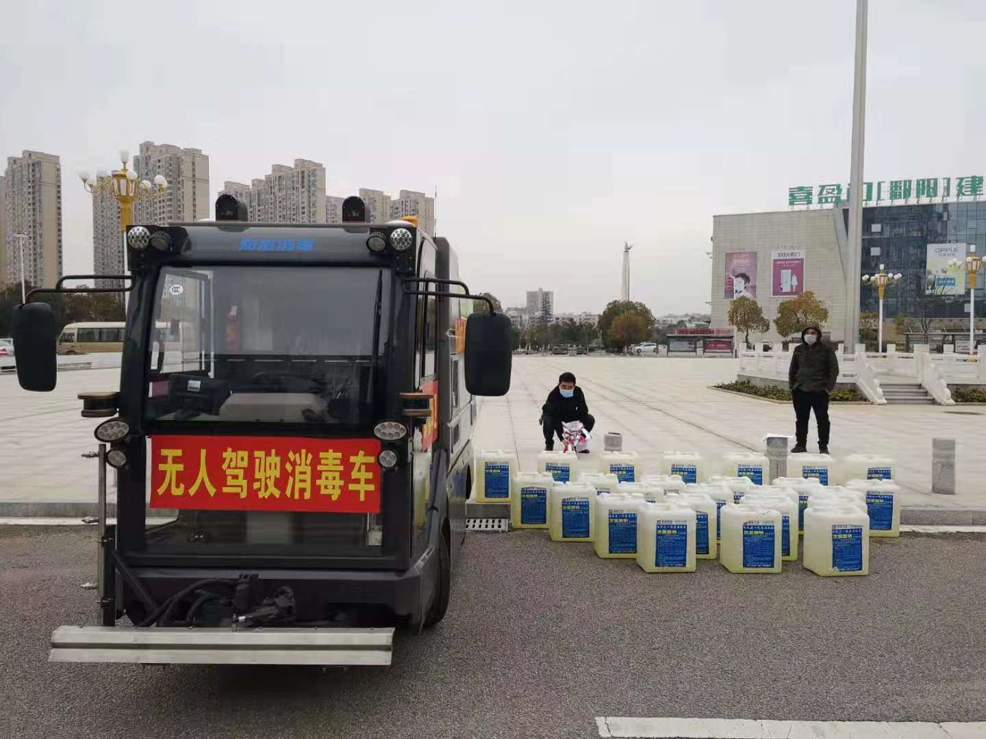 欧宝OB·(中国)股份有限公司官网