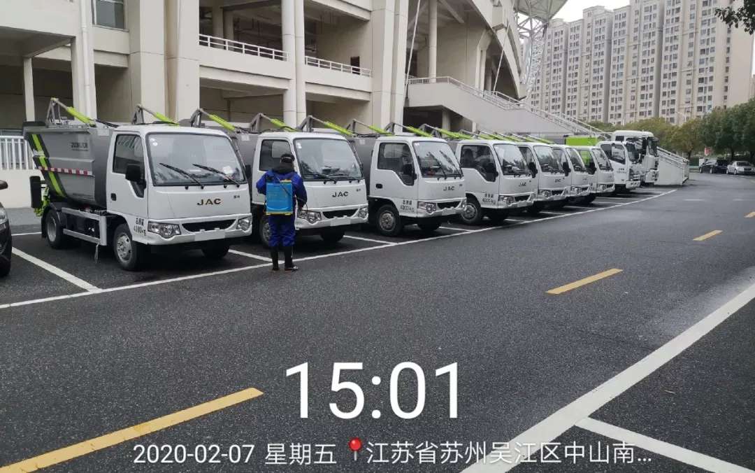 欧宝OB·(中国)股份有限公司官网