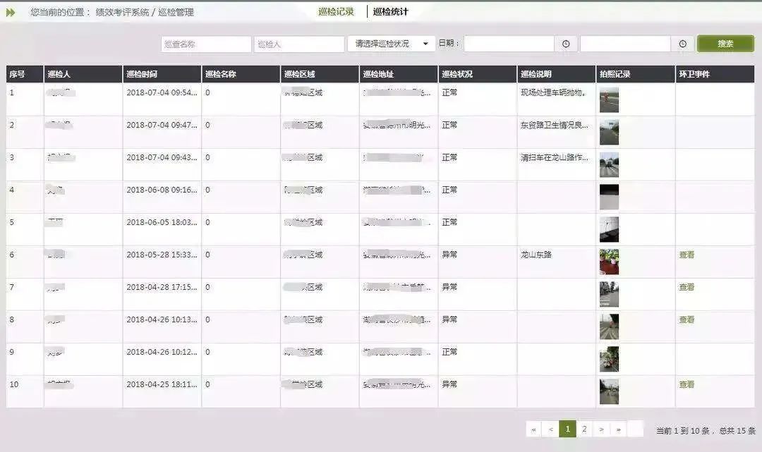 欧宝OB·(中国)股份有限公司官网