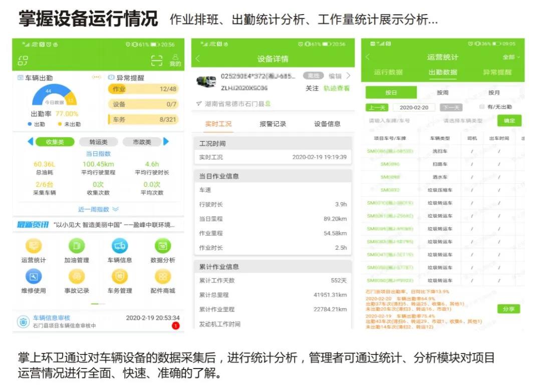 欧宝OB·(中国)股份有限公司官网