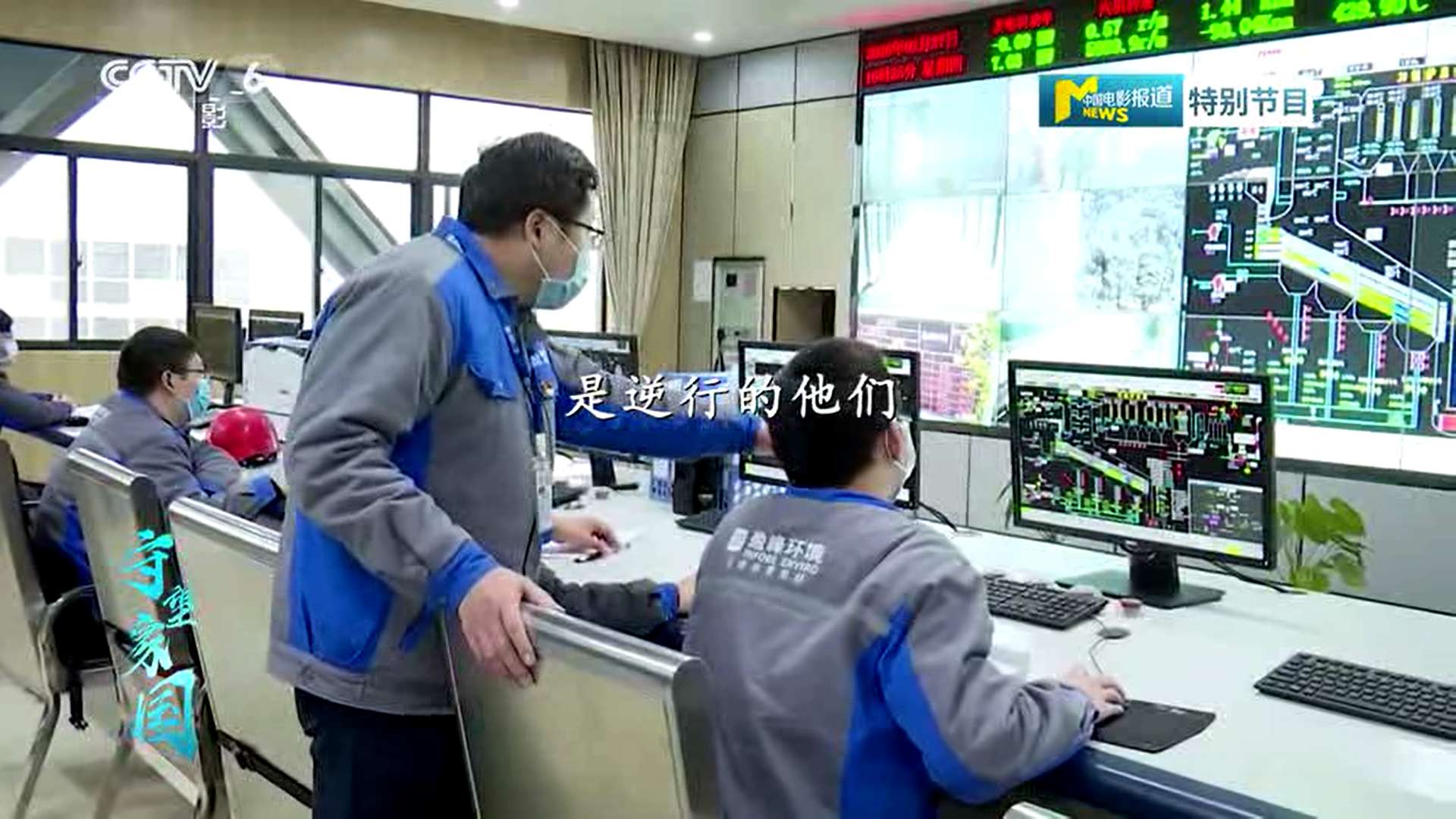欧宝OB环境湖北仙桃项目筑“环卫防线”，获央视报路