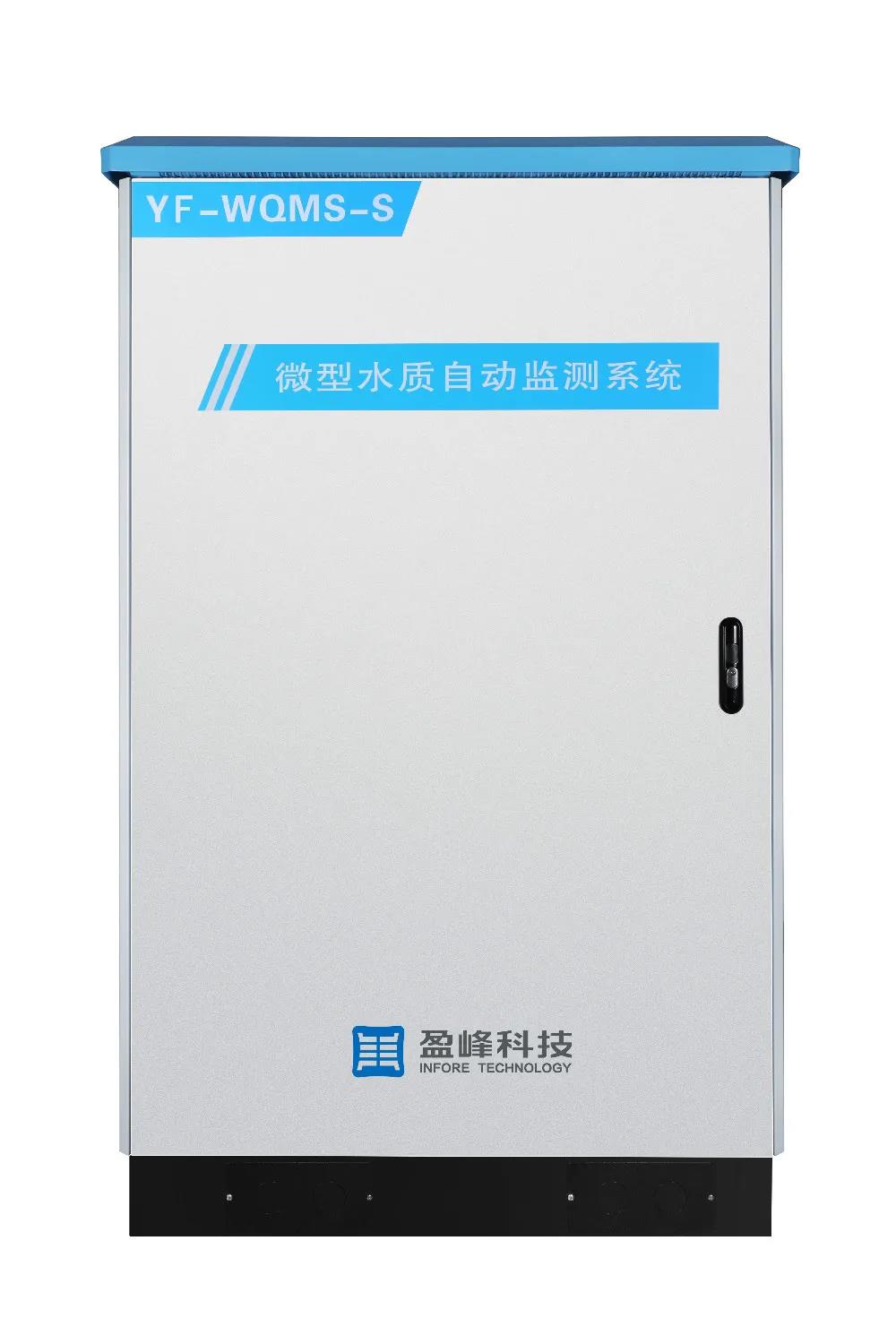 欧宝OB·(中国)股份有限公司官网