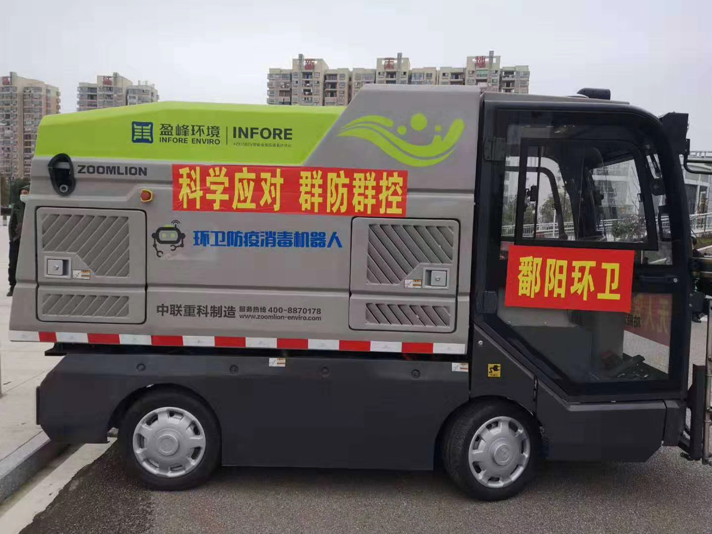 欧宝OB·(中国)股份有限公司官网
