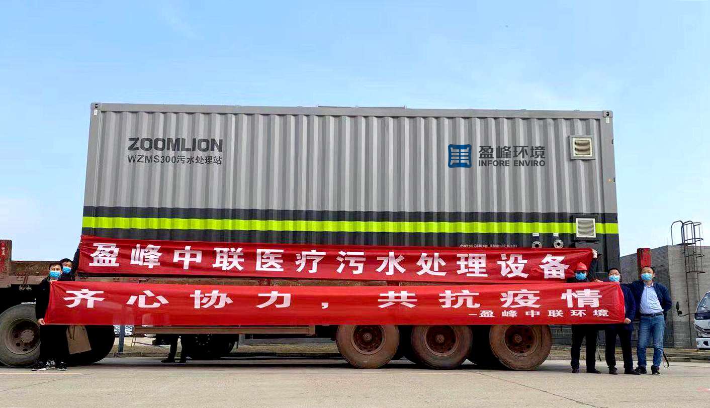 欧宝OB·(中国)股份有限公司官网