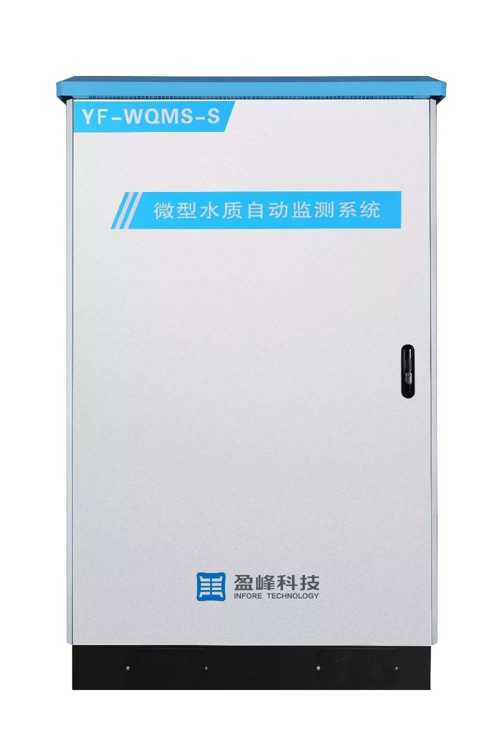 欧宝OB·(中国)股份有限公司官网
