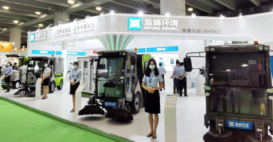 人气爆棚！欧宝OB环境“智慧环卫”全产业链矩阵杰出亮相中国环博会昭通展