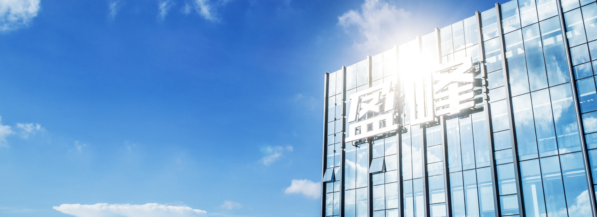 欧宝OB环境蝉联“2021湖南企业100强”、“湖南造作业企业100强”！