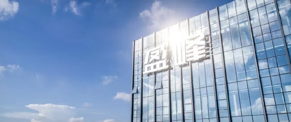 欧宝OB环境颁布2021年半年报：聚焦智慧环卫主题业务，实现稳重发展