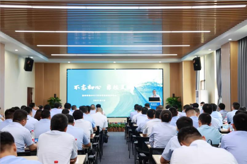 沉磅！欧宝OB环境“2025·33鲲鹏打算”颁布，明确将来五年发展指标