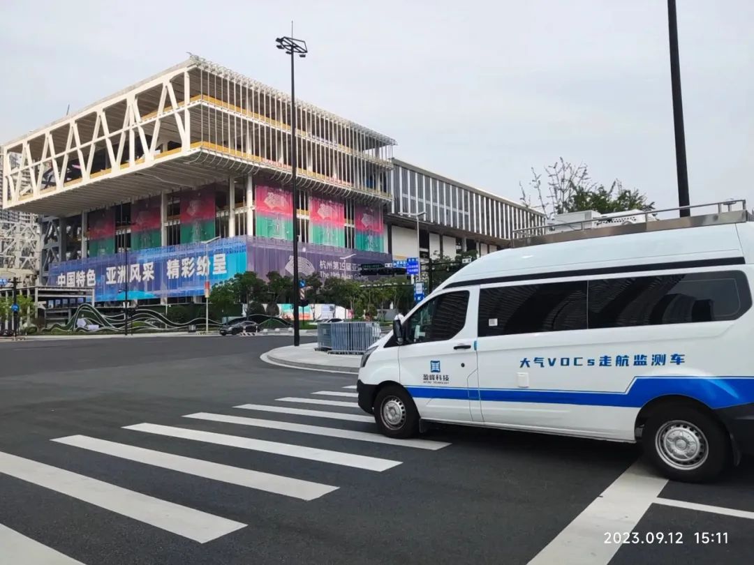 守护亚运“蓝天” 欧宝OB环境持续发展亚运会空气质量监测工作