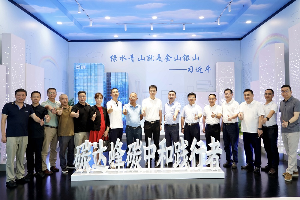 共绘城市绿色发展蓝图 上虞区当拘陌企业界高层莅临欧宝OB环境调查调研