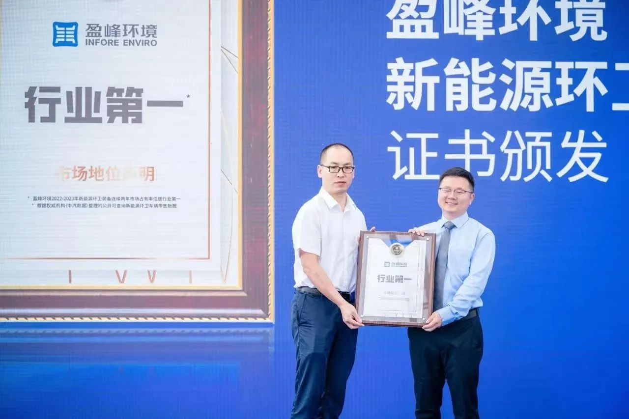 欧宝OB·(中国)股份有限公司官网