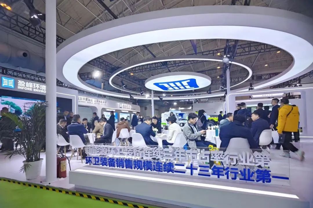 欧宝OB·(中国)股份有限公司官网