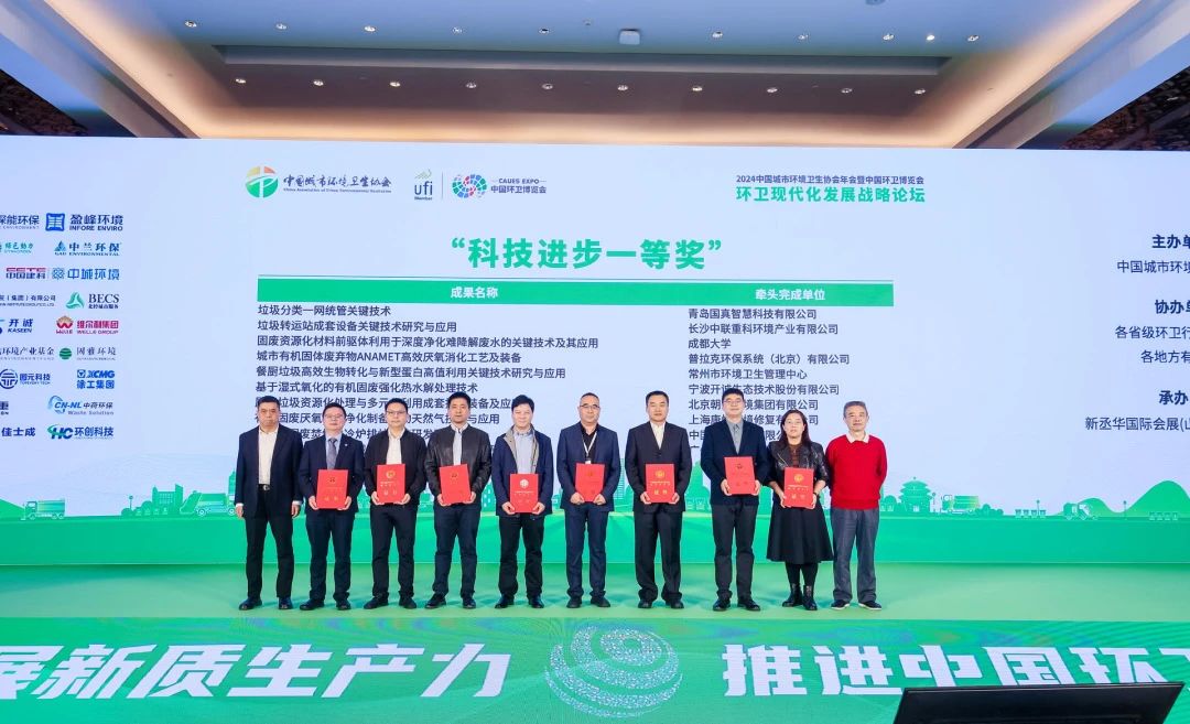 欧宝OB·(中国)股份有限公司官网