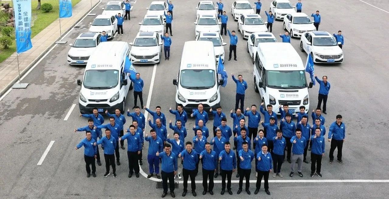160万公里 | “数”说欧宝OB环境2024年服务万里行