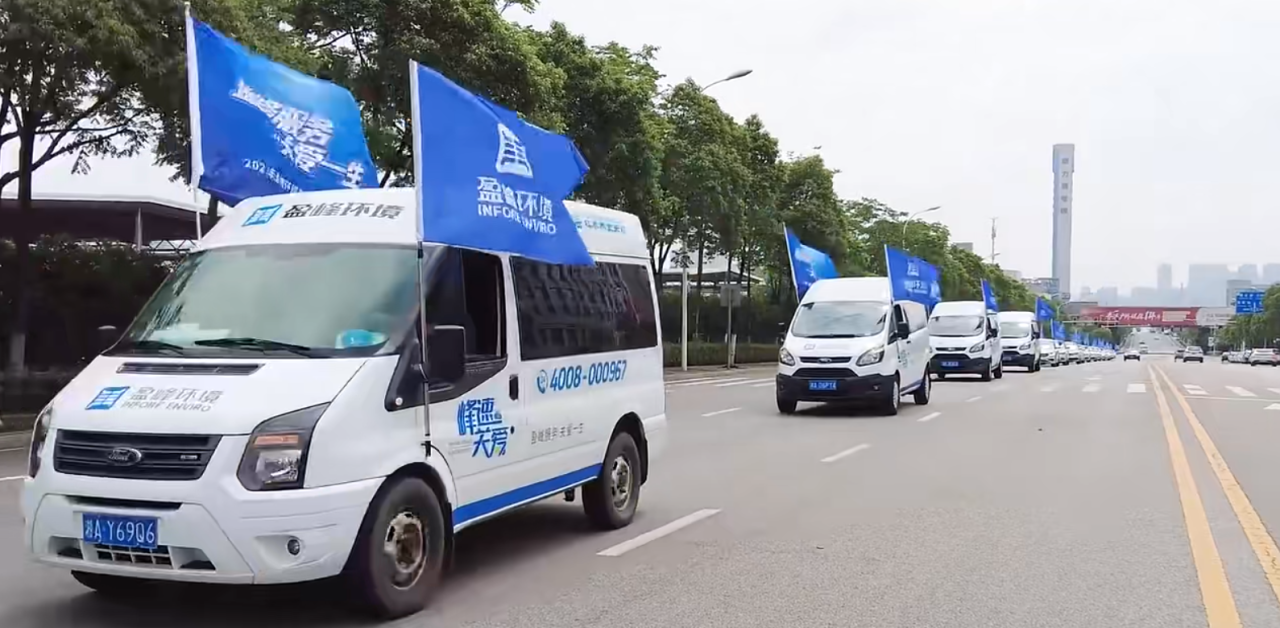 欧宝OB·(中国)股份有限公司官网