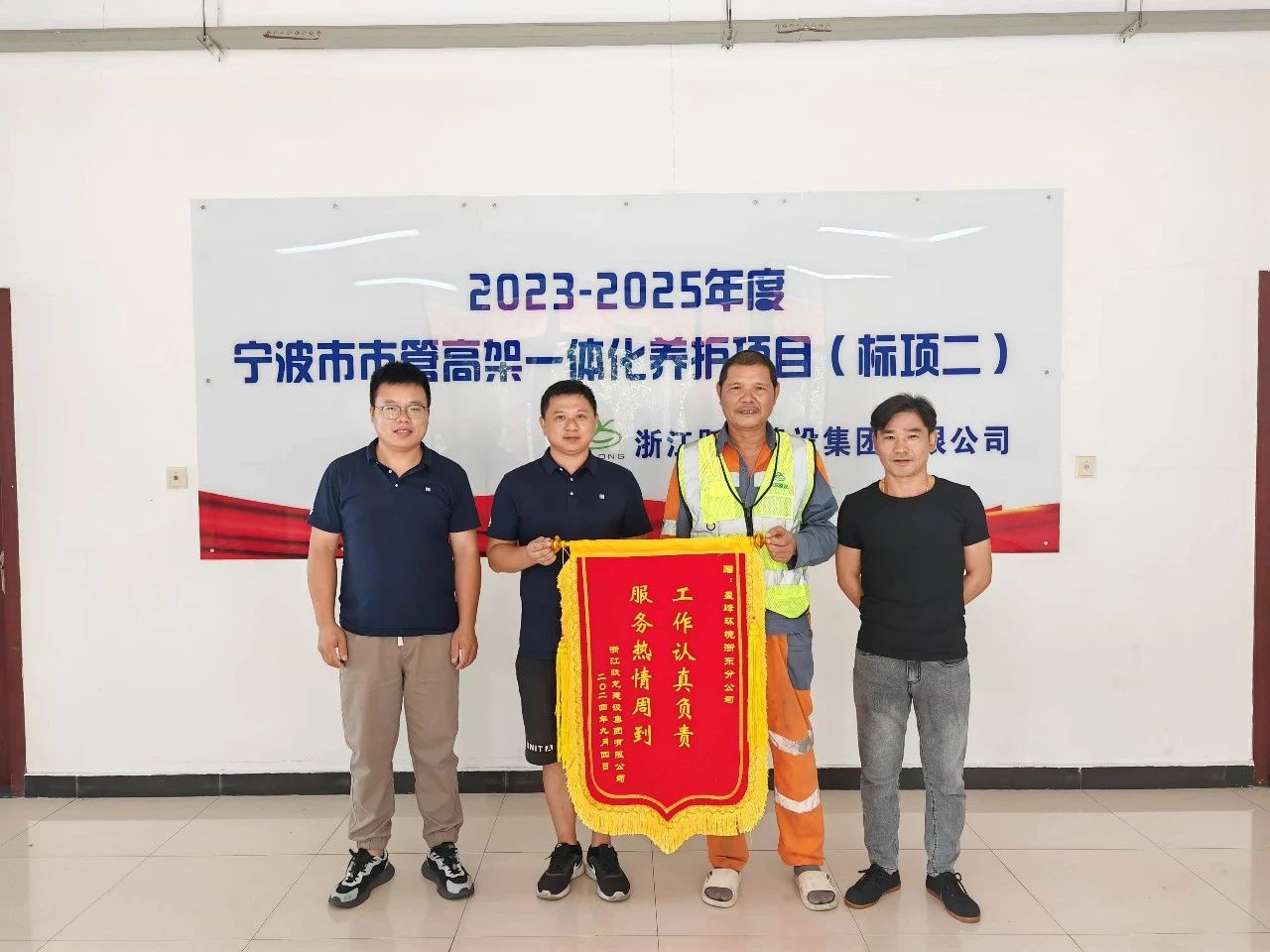 欧宝OB·(中国)股份有限公司官网