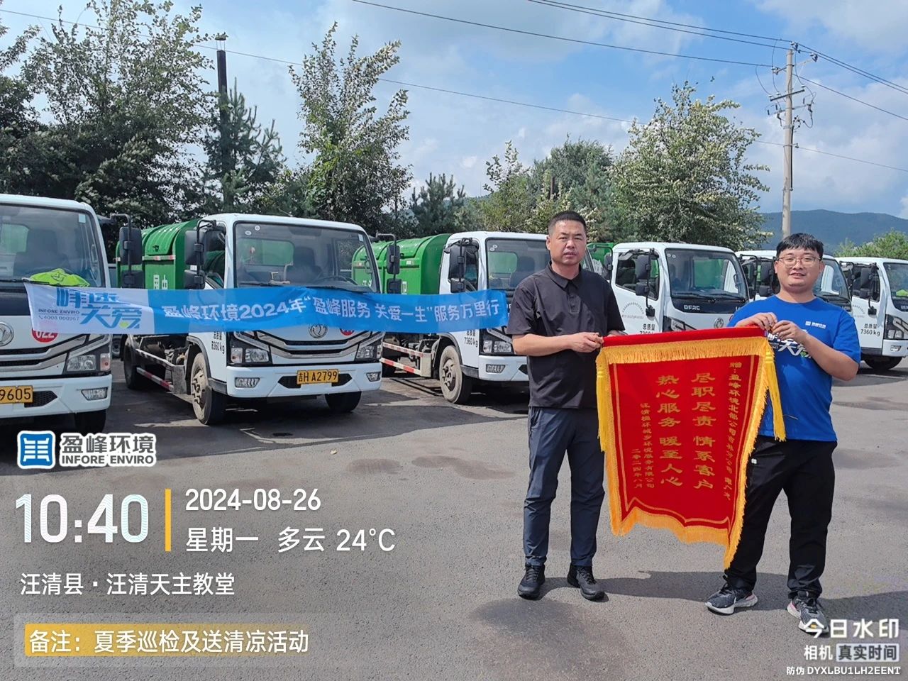欧宝OB·(中国)股份有限公司官网
