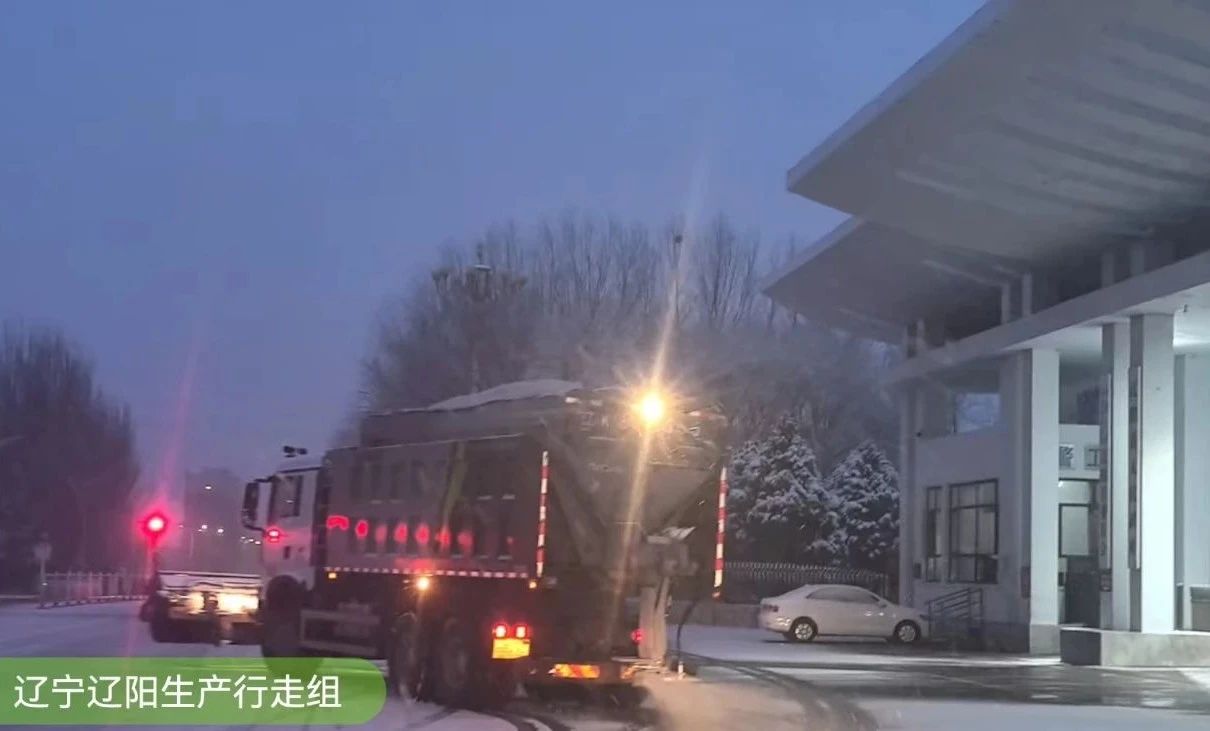 欧宝OB·(中国)股份有限公司官网