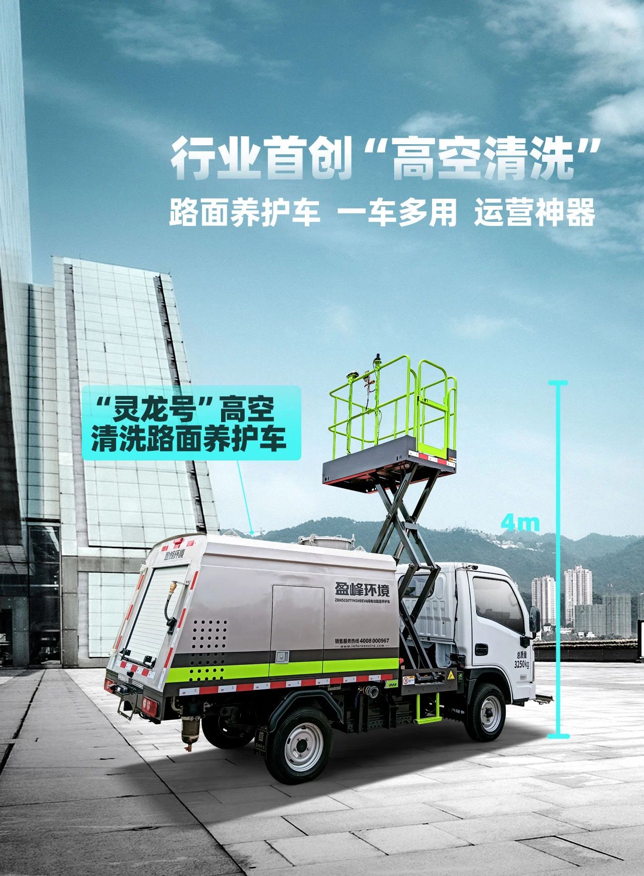 欧宝OB·(中国)股份有限公司官网
