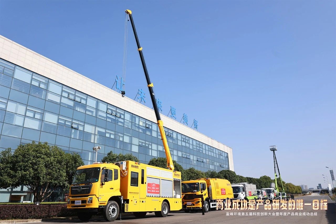 欧宝OB·(中国)股份有限公司官网